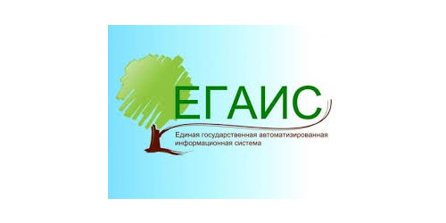 ЕГАИС