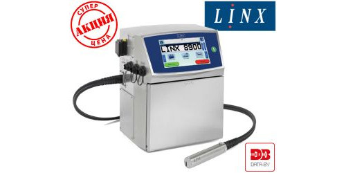 Каплеструйный принтер (маркиратор) Linx 8900/8910