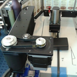 Romax выбирает Linx и E-Packaging 0