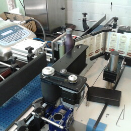 Romax выбирает Linx и E-Packaging 1