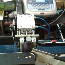 Romax выбирает Linx и E-Packaging 2