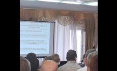 Семинар в Бресте