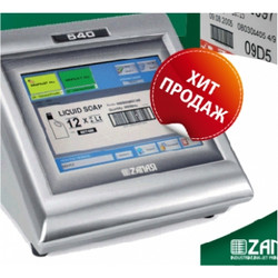 Маркиратор высокого разрешения Zanasi Z640