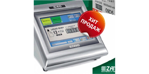 Маркиратор высокого разрешения Zanasi Z640