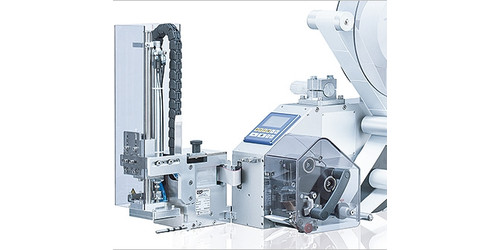 Carl Valentin Print&Apply ILX